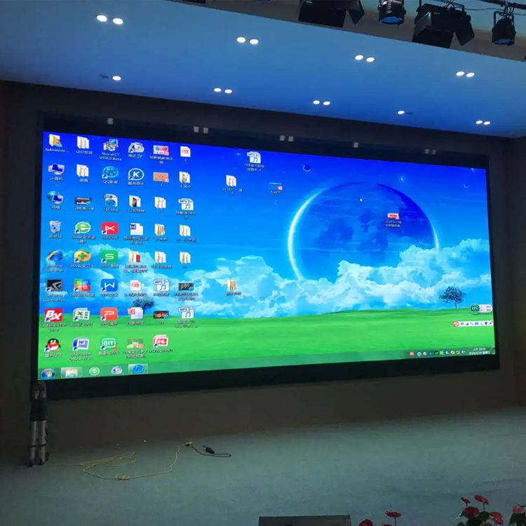 France LED display screen