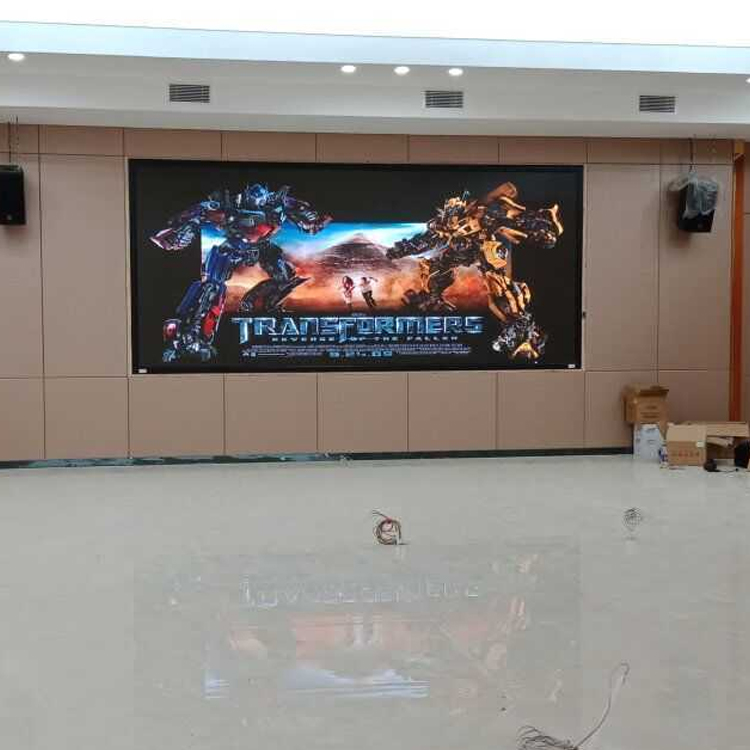 LED screen