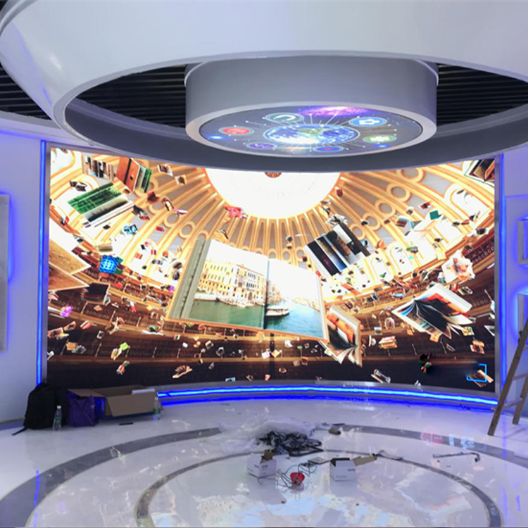 LED screen