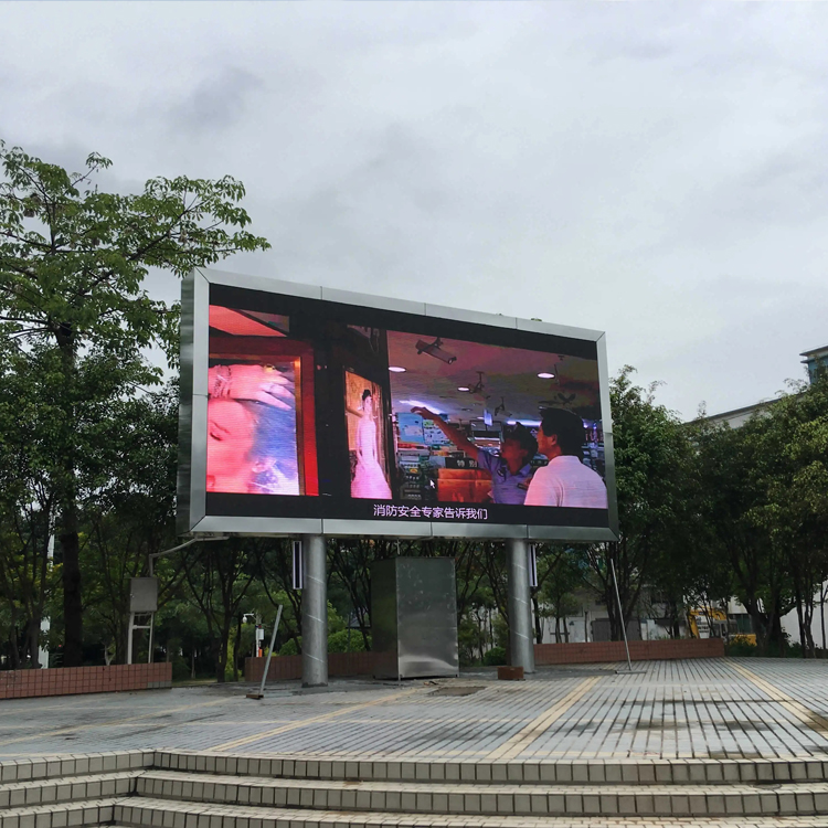 Full color LED display screen