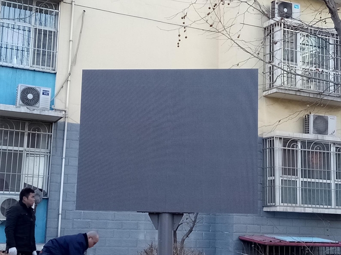 ledscreen